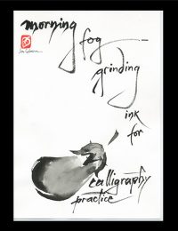 the-haiku-foundation-art-2 the-haiku-foundation-art-2